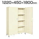 スーパージャンボ保管庫 SKS-124518I 幅1220×奥行450×高さ1800mm 長尺物 楽々収納