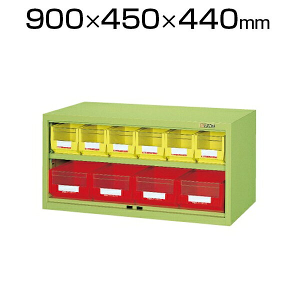 サカエ 工具管理ユニット 工具保管 KU-93D レイアウト自在 高収納効率 幅900×奥行450×高さ440mm