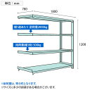 【追加/増設用】国産スチールラック ボルトレス 中量500kg/段 幅1800×奥行750×高さ1200mm 天地4段 3