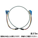 【10日11時〜5時間限定P5倍】サンワサプライ 防水ロバスト光ファイバーケーブル マルチモード 5m 光ファイバーコア径 50ミクロン FCコネクタ - FC...