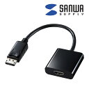 DisplayPort-HDMI変換アダプタ 4K@60Hz対応(2)