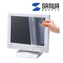 21.5型ワイド 液晶保護フィルム(2)