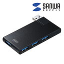 USB3.04ポートハブ その1