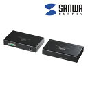 KVMエクステンダー USB用・セットモデル(2)