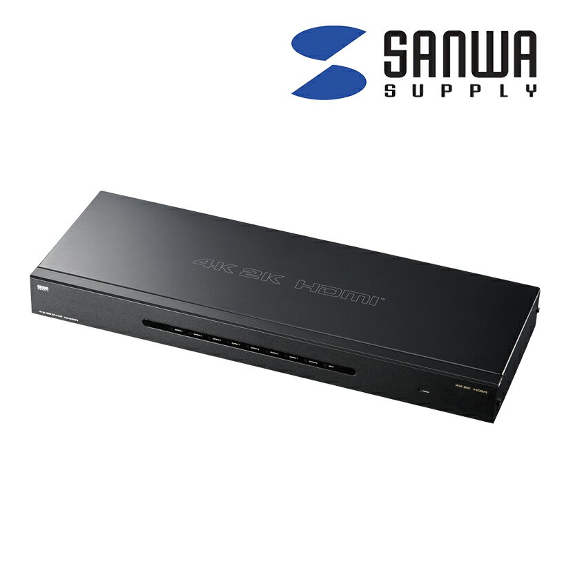 4K2K対応HDMI分配器 8分配