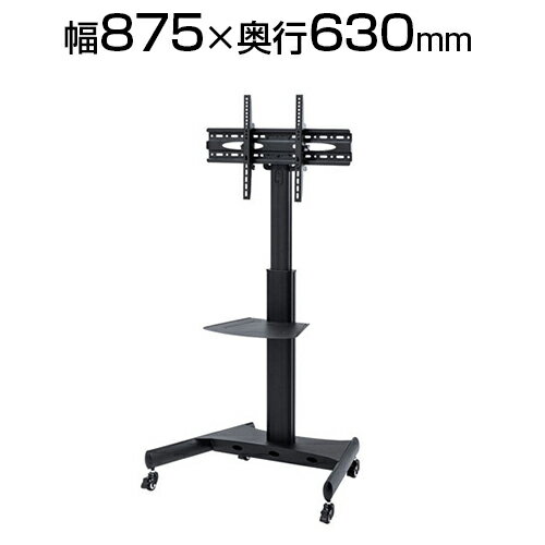 3265бվǥץ쥤 875߱630mm CR-PL35BK