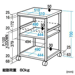 小型A3レーザープリンタの設置に最適なプリンタラック！3段 キャスター付き 総耐荷重:80kg レーザープリンタ用 インクジェット プリンター台 FAX プリンタ台 プリンタワゴン OAラック AVラック 複合機 OA機器 printer PRINTER 収納