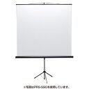 プロジェクタースクリーン(三脚式) 80型!三脚一体型で移動と設置が簡単♪プロジェクター用 スクリーン 80インチ projector screen PROJE...