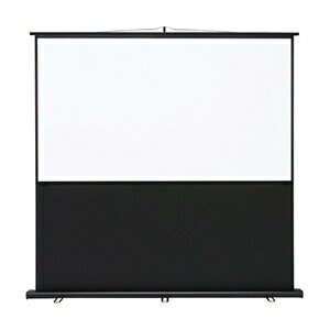 プロジェクタースクリーン(床置き式) ワイドタイプ 80型!置き型 プロジェクター用 スクリーン 80インチ projector screen PROJECTOR SCREEN