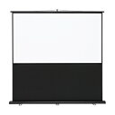 プロジェクタースクリーン(床置き式) ワイドタイプ 80型 置き型 プロジェクター用 スクリーン 80インチ projector screen PROJECTOR SCREEN