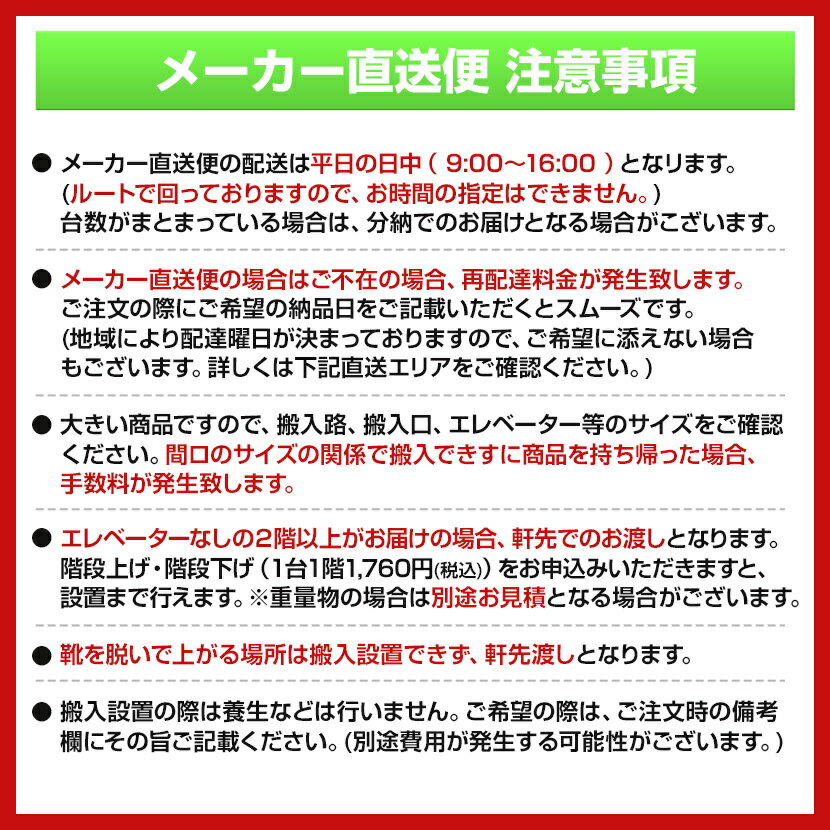 【完成品】【日本製】A4判書類整理ケース床置型 スチール製(プラスチック引出し)A4G-P318Sレターケース A4ファイル 文書棚 整理棚 書類収納 引き出し 引出し プラスチック オフィス収納 業務用 書類棚 書類ケース