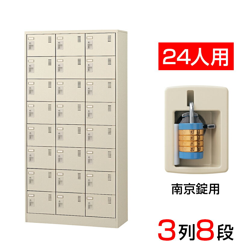 ڴʡۡۥ塼ܥå Ȣ 3824   êʤ SLC-24T-N2Ȣ 塼å 塼å ̳ ع ߸  Ǽ  դ դ ͭ դ ⤢ Ĥ