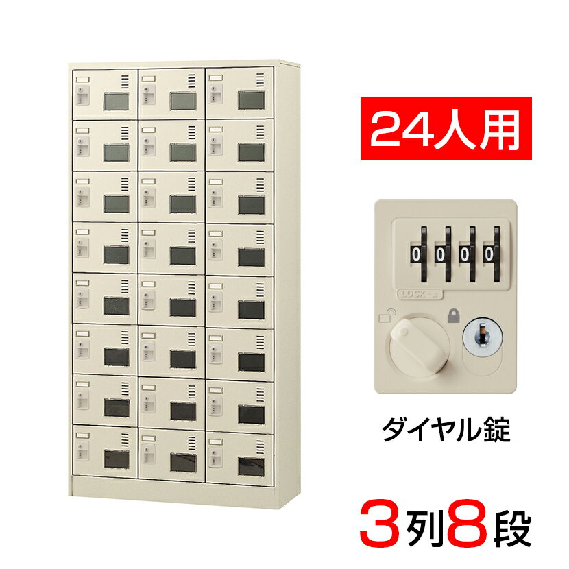 ڴʡۡ 塼ܥå Ȣ 3824   SLC-24TW-D2Ȣ 塼å 塼å ̳ ع ߸  Ǽ դ դ ͭ դ ⤢ դ Ĥ ͭ