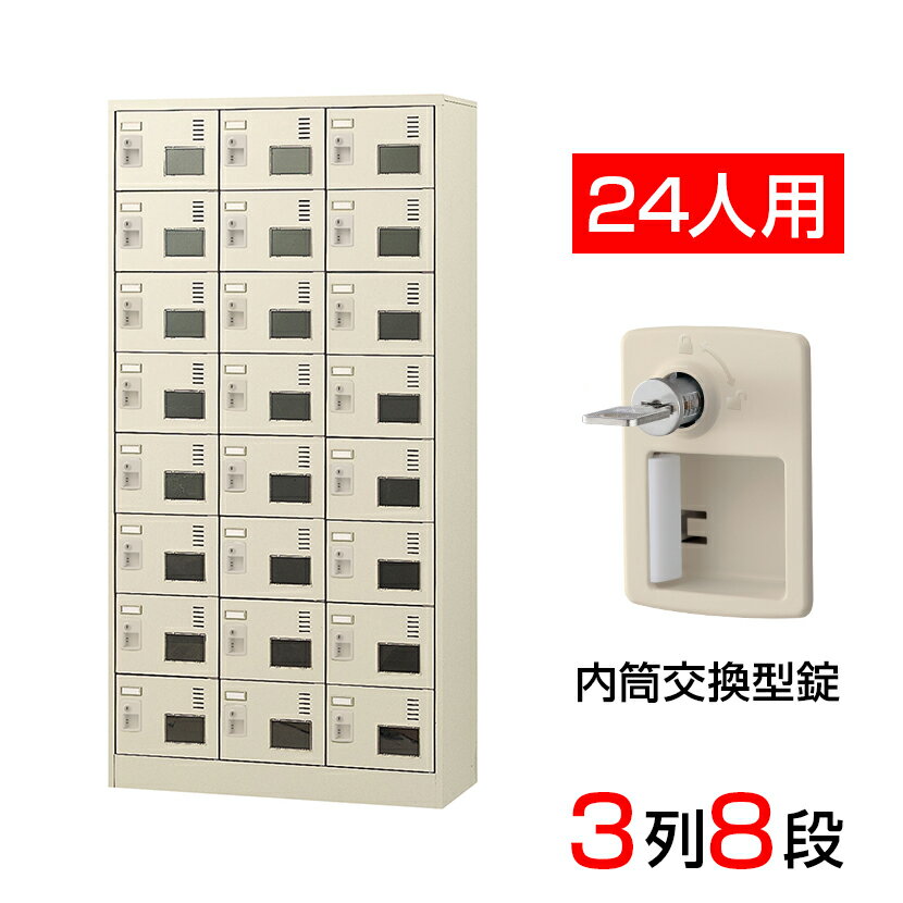 ڴʡۡ 塼ܥå Ȣ 3824 򴹾  SLC-24TW-T2Ȣ 塼å 塼å ̳ ع ߸  Ǽ դ դ ͭ դ ⤢ դ Ĥ ͭ