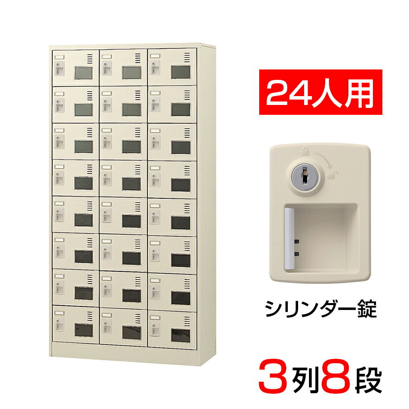 ڴʡۡ 塼ܥå Ȣ 3824   SLC-24TW-S2Ȣ 塼å 塼å ̳ ع ߸  Ǽ դ դ ͭ դ ⤢ դ ͭ 