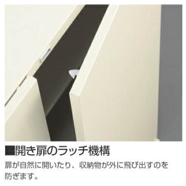 クウォール システム収納庫 上置書庫／高さ400mmRG45-04H オフィス 事務所 キャビネット 扉 シェルフ ファイル キャビネット 書棚 本棚 収納 スチール書庫 【国産】【完成品】QUWALL