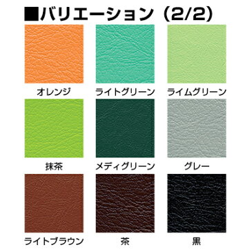 ◇サイズ選択有◇フェイシャル ボディ エステベッド 【アームレスト付】【低反発】 ポピー(無孔) TB-321 マッサージベッド 施術用ベッド 施術ベッド エステ 医療用 整体 病院用 美容室 業務用