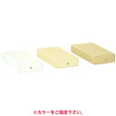 マッサージ用 診察用 マクラ 枕 カラー額マクラ(小) TB-77C-11まくら 枕 マッサージ用 施術用 整体 医療用 病院用 診察用 業務用 うつ伏せ うつ...