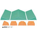 マッサージ用 診察用 マクラ 枕 訓練用マクラ・3点セット TB-77C-38まくら 枕 マッサージ用 施術用 整体 医療用 病院用 診察用 業務用 リハビリ器...