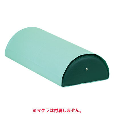 【P5倍5日20〜24時限定】半円マクラ(特大)用綿製カバー C-04