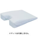 バストマット用綿製カバー C-06-01(4)