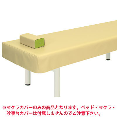 レザー製角マクラカバー L-01 レザー製角マクラカバー L-01