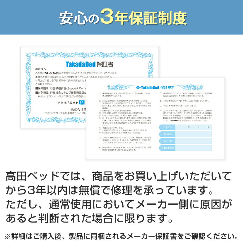 シニアファッション サイズ選択有 電動昇降ベッド ガスシリンダー式ヘッド調節 キャスター付き せらり Gs Tb 237マッサージベッド 施術用ベッド 施術ベッド 電動ベッド エステ 医療用 整体 病院用 美容室 業務用総合ランキング1位 Scholarlyneeds Com シニアファッション サイズ選択有 電動昇降ベッド ガスシリンダー式ヘッド調節 キャスター付き せらり Gs Tb 237マッサージベッド 施術用ベッド 施術ベッド 電動ベッド エステ 医療用 整体 病院用 美容室 業務用総合ランキング1位 Scholarlyneeds Com