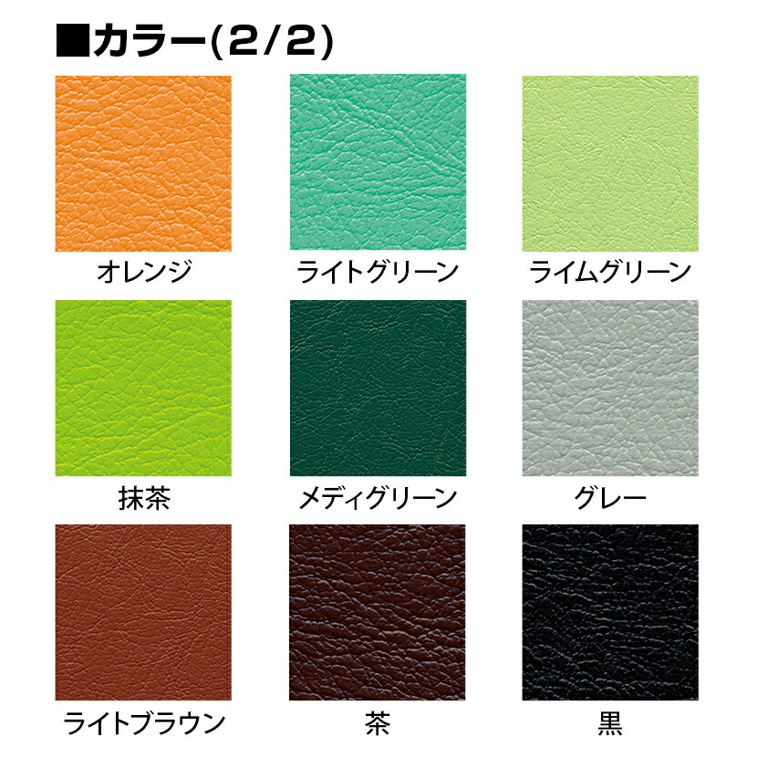 ◇サイズ選択有◇電動昇降ベッド 【埋込式マット付】【低反発】 ティアモ TB-272 マッサージベッド 施術用ベッド 施術ベッド 電動ベッド エステ 医療用 整体 病院用 美容室 業務用