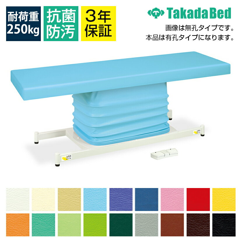 tb-1361u_050.jpg
