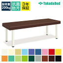 【送料無料】キャンバスベッド TB-794(55X180X18CM) グリーン