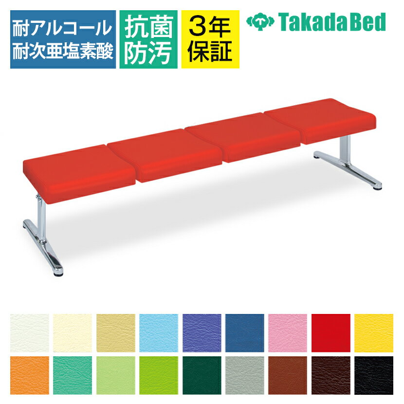 ĥ٥å ե TB-1145-03 ե(Ϳͳ) Թ缼 ̻ž夲ߵ ͥ ǥ 顼(18)