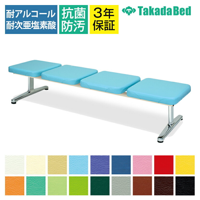 ĥ٥å ե TB-509-03 饤(Ϳͳ) Թ缼 ̻ž夲ߵ Ω ä 顼(18)