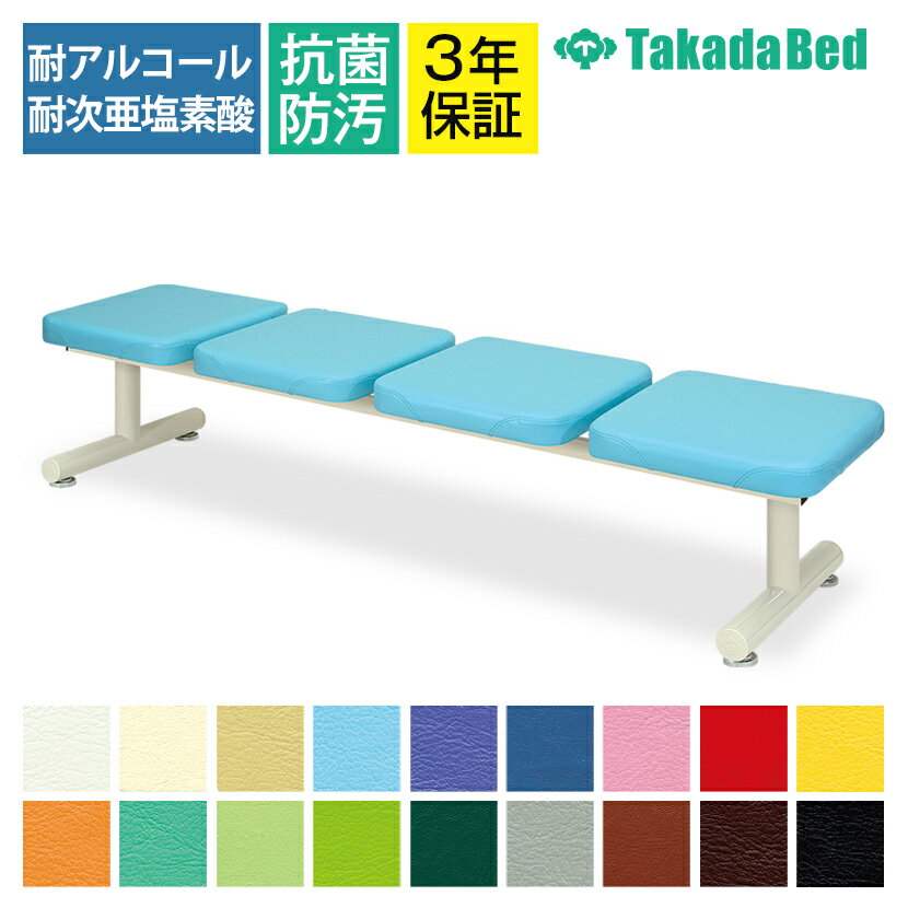 ĥ٥å ե TB-509-03 ʴΥ饤(Ϳͳ) Թ缼 ʴž夲 Ω ä 顼(18)