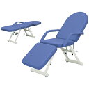 ◇サイズ選択有◇フェイシャル ボディ エステベッド 【アームレスト付】 マイティー2型(無孔) TB-537 マッサージベッド 施術用ベッド 施術ベッド エステ 医療用 整体 病院用 美容室 業務用