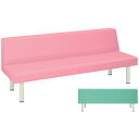 ◇サイズ選択有◇【完成品】待合室 ソファー 長椅子/フィン 幅1500~1800mm/TB-468-02 待合いソファー ロビーベンチ イス いす 椅子 ロビーチェア 待合椅子 待合室 病院用 老人ホーム 業務用 メディカル