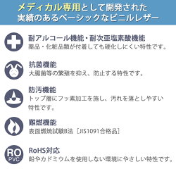 フローム 三人掛 Tb 1144 02 カラー 18色 選択可能 オフィス家具通販のオフィスコム 待合室 優しいデザイン 高田ベッド 高田ベッド Tb 1144 02 ソファ 鏡面仕上げアルミベース採用 ソファー チェア 衛生的 フローム 三人掛 Tb 1144 02 カラー 18色 選択可能 オフィス家具通販のオフィスコム 待合室 優しいデザイン 高田ベッド 高田ベッド Tb 1144 02 ソファ 鏡面仕上げアルミベース採用 ソファー チェア 衛生的