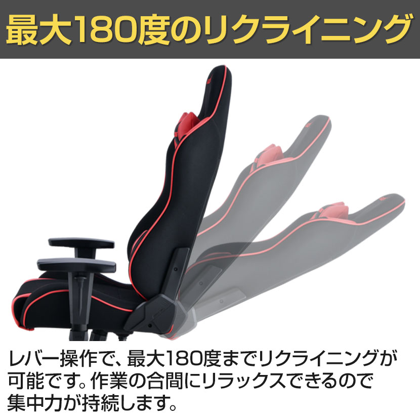 Akracing エーケーレーシング Wolf ゲーミングチェア アームレスト ヘッドレスト ランバーサポート オフィスチェアwolfシリーズ ウルフ Akracingゲーミングチェア パソコンチェア ゲームチェア Gaming Chair椅子 イス いす テレワーク ゲーム 人気その他 インテリア