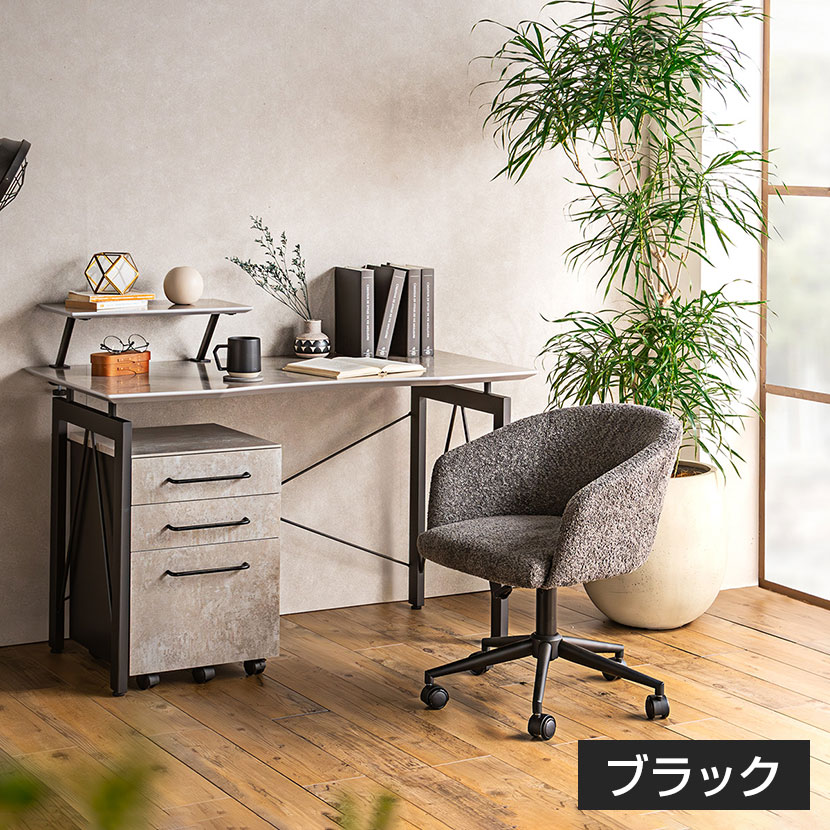 TMトリート オフィスチェア ミーティングチェア 幅575×奥行580×高さ690〜760mm [2]