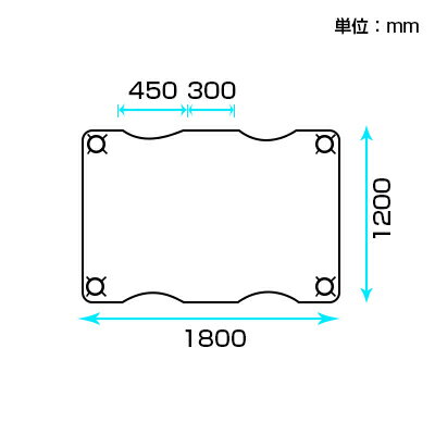 MTシリーズ福祉関連テーブル凹型幅1800times;奥行1200times;高さ700mm木製/MT-F1812