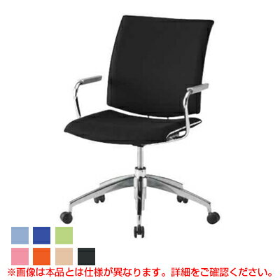 楽天市場】ルイスポールセン ph5（オフィスチェア｜オフィス家具 