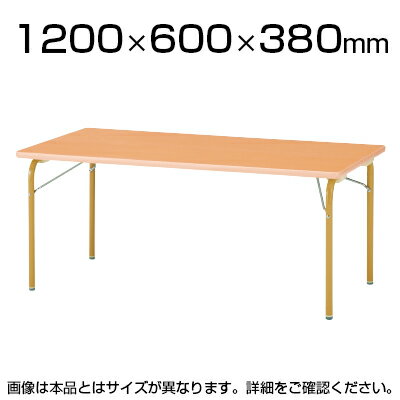 JRM/JRKシリーズ キッズテーブル 角型 木製 幅1200×奥行600×高さ380mm / JRK-1260L