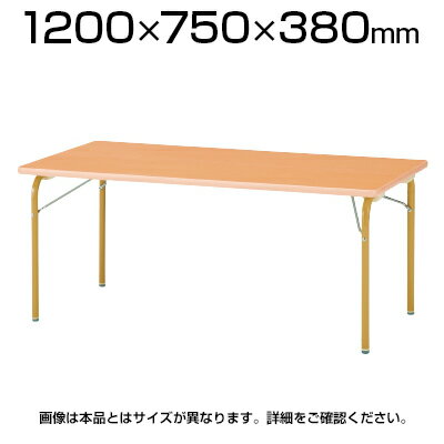 JRM/JRKシリーズ キッズテーブル 角型 木製 幅1200×奥行750×高さ380mm / JRK-1275L