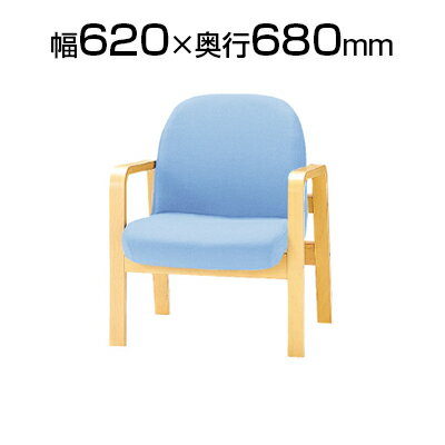 楽天オフィス家具通販のオフィスコムロビーチェア/1人用・レザー張り/TO-LW-1AL