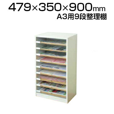 楽天市場】デスクトレー a3 木製の通販 楽天市場】デスクトレー a3 木製の通販