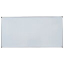 【激安】ホワイトボード 壁掛け 1800×900mm 無地タイプ ホーロー ホワイトH918 白板 whiteboard