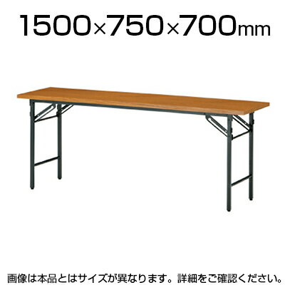 ޤꤿߥơ֥/1500߱750mm/êʤѥͥʤŽ꥿/TO-T-1575N