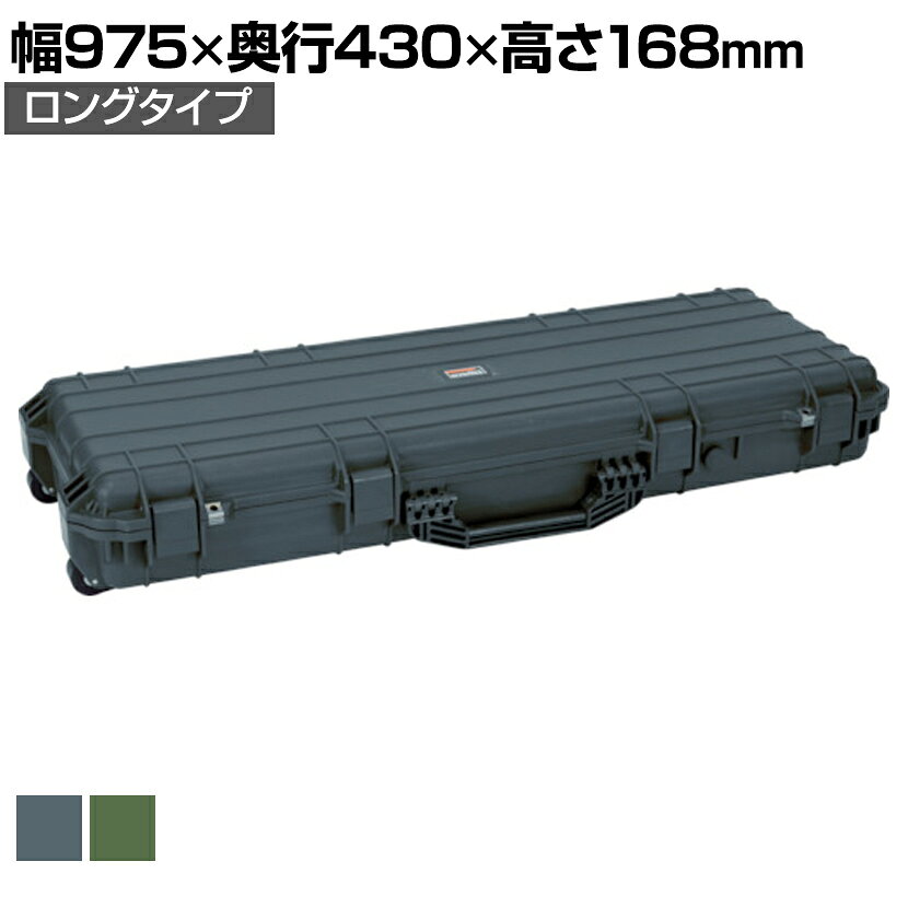 TAK-975 | ץƥġ륱(󥰥) 975߱430߹⤵168mm ȥ饹滳 (TRUSCO)