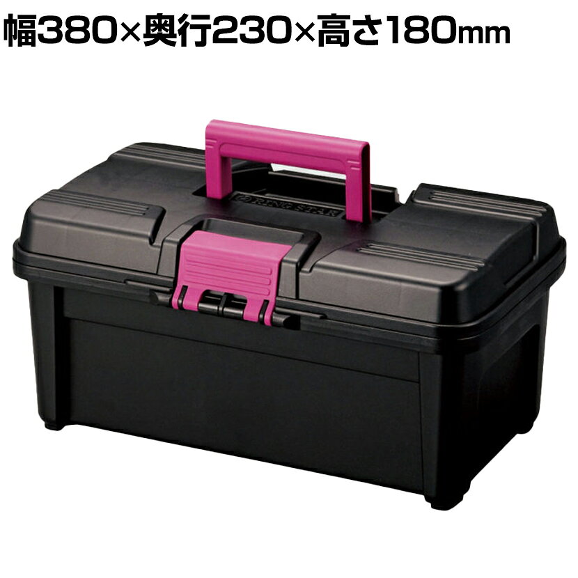 リングスター エコットRE-380 中皿スライド機能 ブラック RE-380-BK