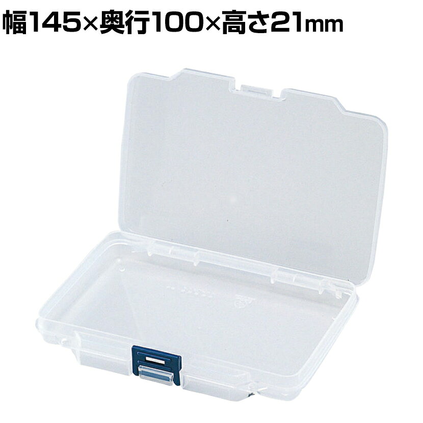リングスター スーパーピッチ ミニマム SP-750F クリア 5.5mm ピッチ調整 SP-750F-C ・取り出しやすい4面アール。・全て別部品で耐久性抜群です。 商品について サイズ外寸 / 幅145×奥行100×高さ21mm内寸 / 幅137×奥行83×高さ16mm 重量0.05kg 配送について お届け日について複数注文や出荷量の多い時期などはさらにお時間を頂戴する可能性がございます。また、台数をまとめてのご購入の場合、分納でのお届けとなる場合がございます。納期、およびお届け詳細はお問い合わせください。 配送費用について1回のご注文につき、送料550円(税込)。3300円(税込)以上のご注文で送料無料!沖縄、離島へのお届けは、別途お見積り。 組立についてこちらの商品は完成品です。 備考こちらの商品は軒先渡し(玄関先へのお届け)となります。