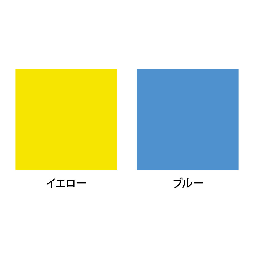 [オプション]DIC F型コンテナF-4用短手仕切り板 幅243×高さ42mm F-4S
